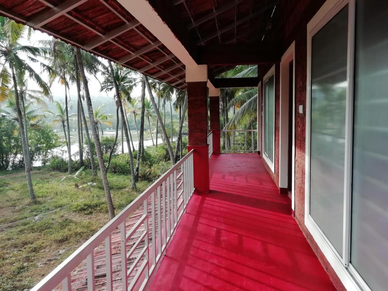 West House Homestay